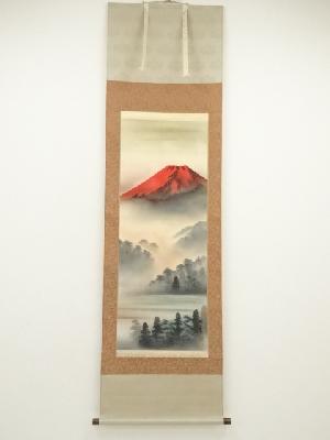 彩雲筆　赤富士　肉筆絹本掛軸（共箱）